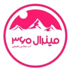 صفحه اصلی 38 آب معدنی مینرال 360